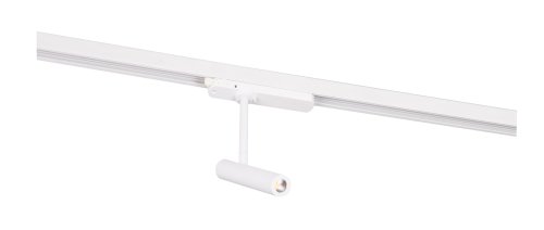 Maxlight Pistol S0005 Oprawa Do Szynoprzewodu Biała