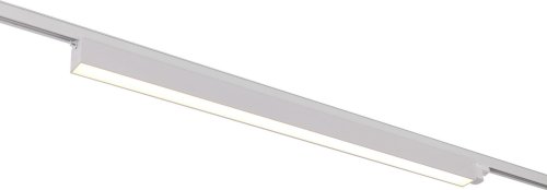 Maxlight Linear S0010 Oprawa Do Szynoprzewodu Biała