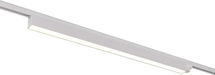 Maxlight Linear S0010 Oprawa Do Szynoprzewodu Biała