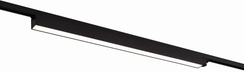 Maxlight Linear S0008 Oprawa Do Szynoprzewodu Czarna