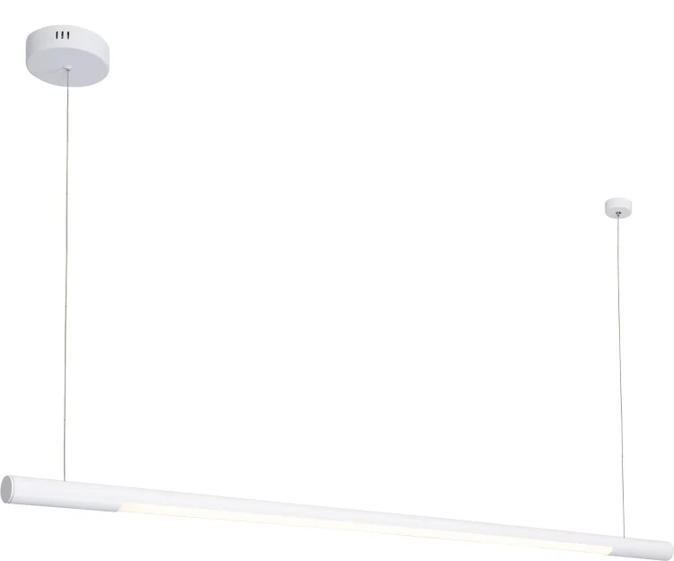 Maxlight Organic Horizon P0357D Lampa Wiszaca Ściemnialna Biała