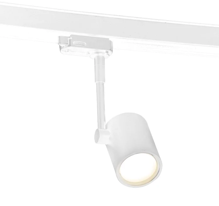 Maxlight Otium S0004 Oprawa Do Szynoprzewodu Biała