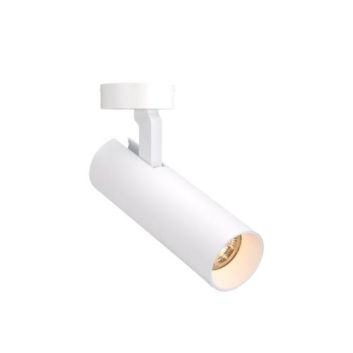 Maxlight Shinemaker C0209 Lampa Sufitowa Biała Ściemnialna