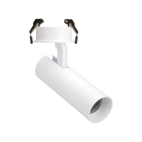 Maxlight Shinemaker H0119 Lampa Wpuszczana Biała Ściemnialna