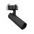 Maxlight Shinemaker H0120 Lampa Wpuszczana Czarna Ściemnialna
