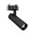 Maxlight Shinemaker H0120 Lampa Wpuszczana Czarna Ściemnialna