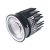 Maxlight Bellatrix H0112 Moduł Świetlny Led Module - Ściemnialny Do Opraw Wpustowych Bellatrix