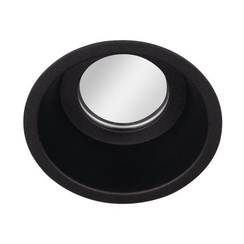 Maxlight Bellatrix H0114 Oprawa Wpustowa Bath Czarna IP54- Bez Modułu Świetlnego Led H0112