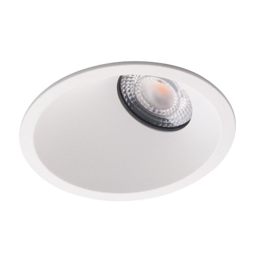 Maxlight Bellatrix H0115 Oprawa Wpustowa Side Biała - Bez Modułu Świetlnego Led H0112
