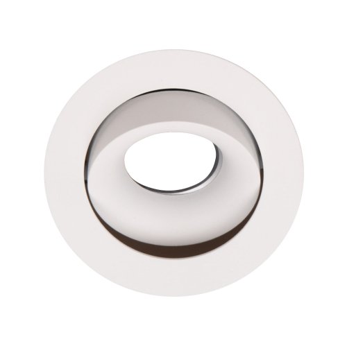 Maxlight Bellatrix H0117 Oprawa Wpustowa Bellatrix Tilted Biała - Bez Modułu Świetlnego Led H0112