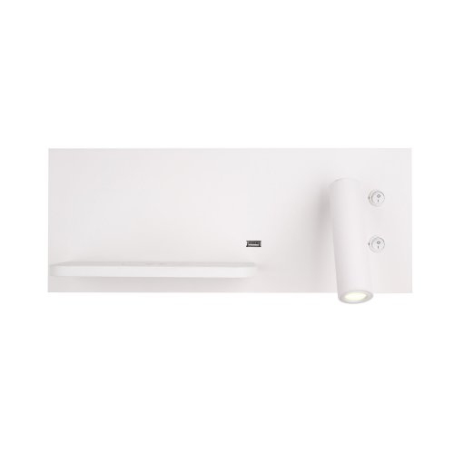 Maxlight Superior W0291l Lewa Kinkiet Z Gniazdem Usb I Ładowarką Indukcyjną Biały