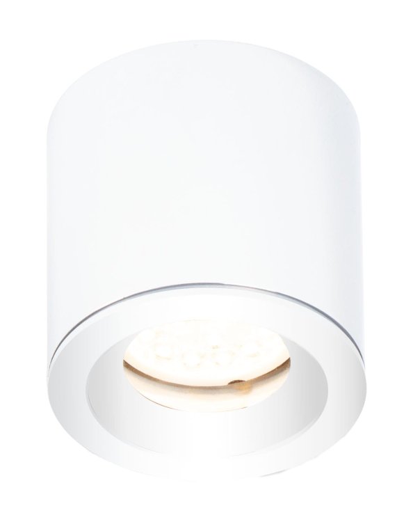 Maxlight Form C0215 Lampa Sufitowa Biała Ip65