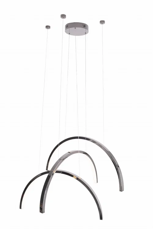 Maxlight P0508 Lampa Wisząca Trio Arc Shiny Black