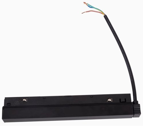 Maxlight Magnetic MA0004 Zasilacz wewnętrzny 100W do szyn magnetycznych