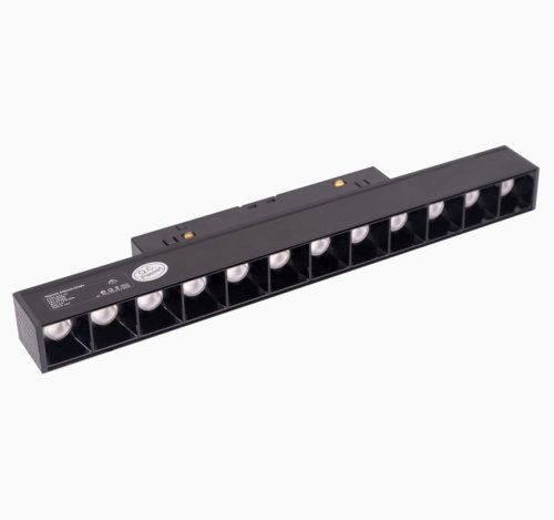 Maxlight Magnetic M0004Z Lampa Magnetyczna Liniowa System Zigbee 12W 666LM 2700/5000K