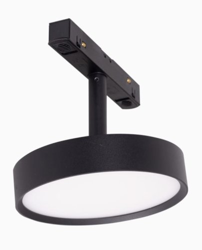 maxlight-M0014.jpgMaxlight Magnetic M0014Z Reflektor Magnetyczny System Zigbee 11,5W 855LM 2700/5000K