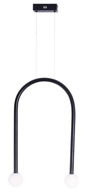 Maxlight P0513 Lampa Wisząca Enigma Czarna