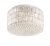 Maxlight Puccini C0128 Plafon 60x35 cm