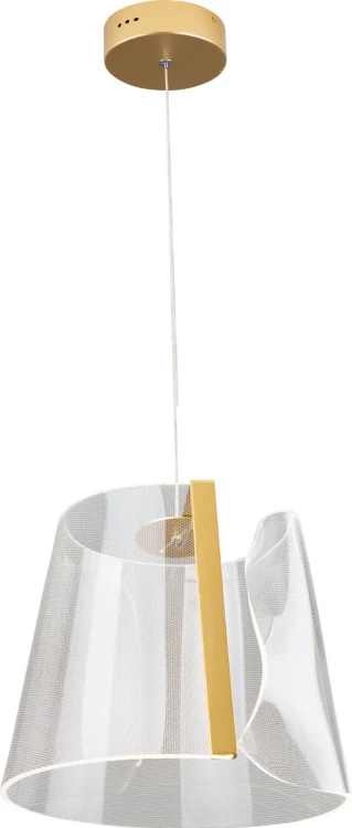 Maxlight Seda P0384 Lampa Wisząca Złota